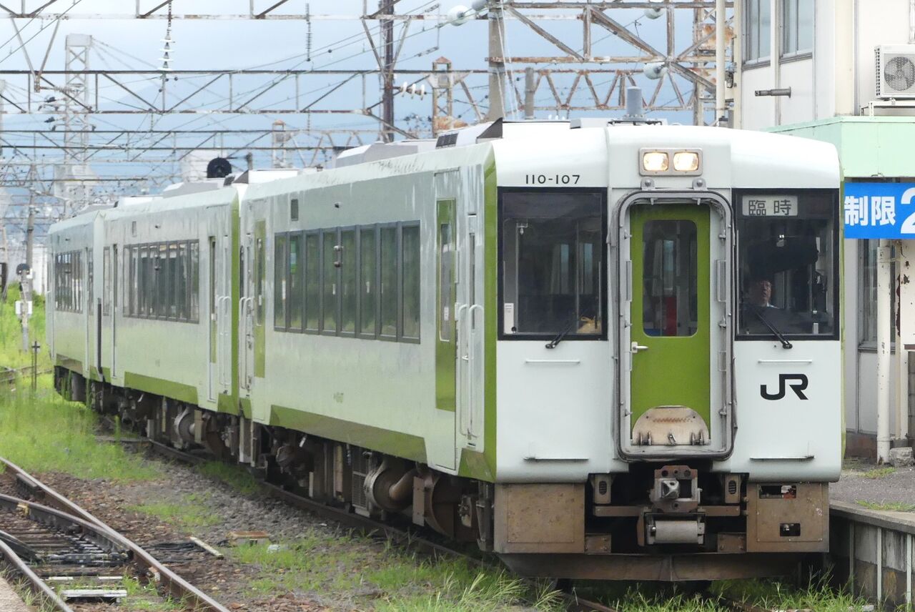 2024年・夏の青春18キップ旅行記【磐越西線 GV－E400と