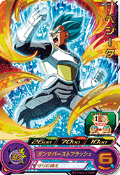 SDBH『10th SEASON トーナメントパック』カード内容【スーパー