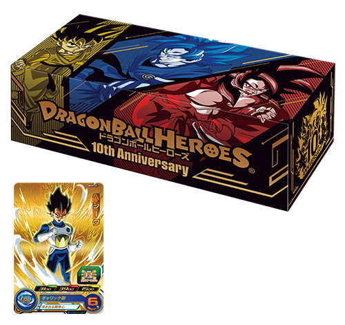 SDBH 10thアニバーサリーショップ 関連グッズリスト【トーナメント