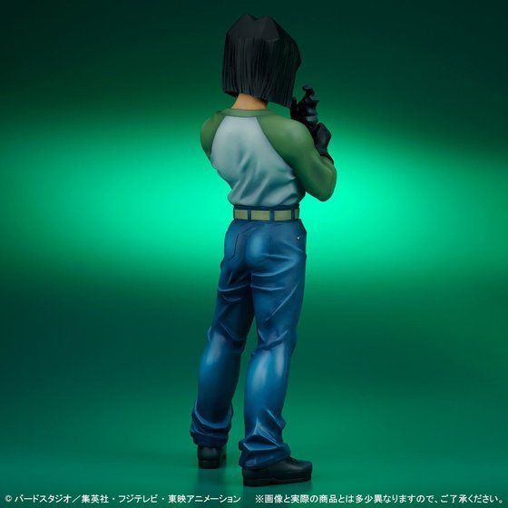 ギガンティックシリーズ ドラゴンボール超 人造人間17号 未来と現代の2