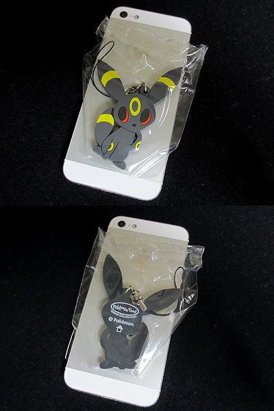 pokemon time イーブイコレクション 開封祭！ラバーストラップ編 : 有