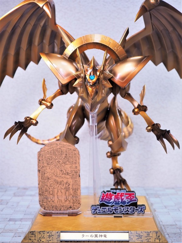 コトブキヤ ラーの翼神竜 レビュー : おもちゃの巣（玩具レビュー）