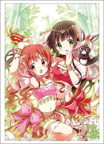 ごちうさ BLOOM 千夜＆メグ スリーブ 予約が始まっています : ヴァン