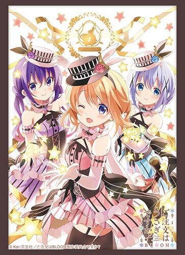 ごちうさ BLOOM ココア・チノ・リゼ スリーブ 予約が始まっています