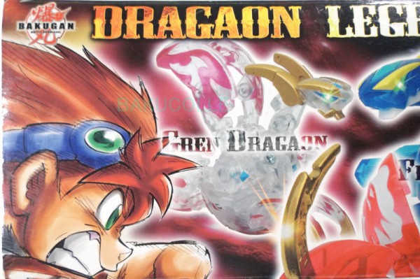 煌ドラガオン白龍(ホワイトクリア)ver. GREN DRAGAON WHITE CLEAR ver