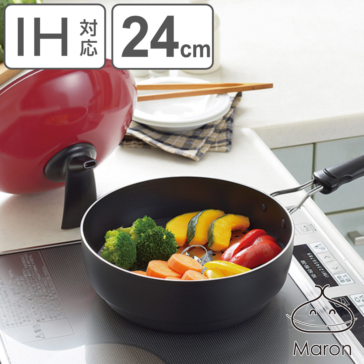 深型フライパン 24cm IH対応 NEWマロンパン （ ガス火対応 フライパン