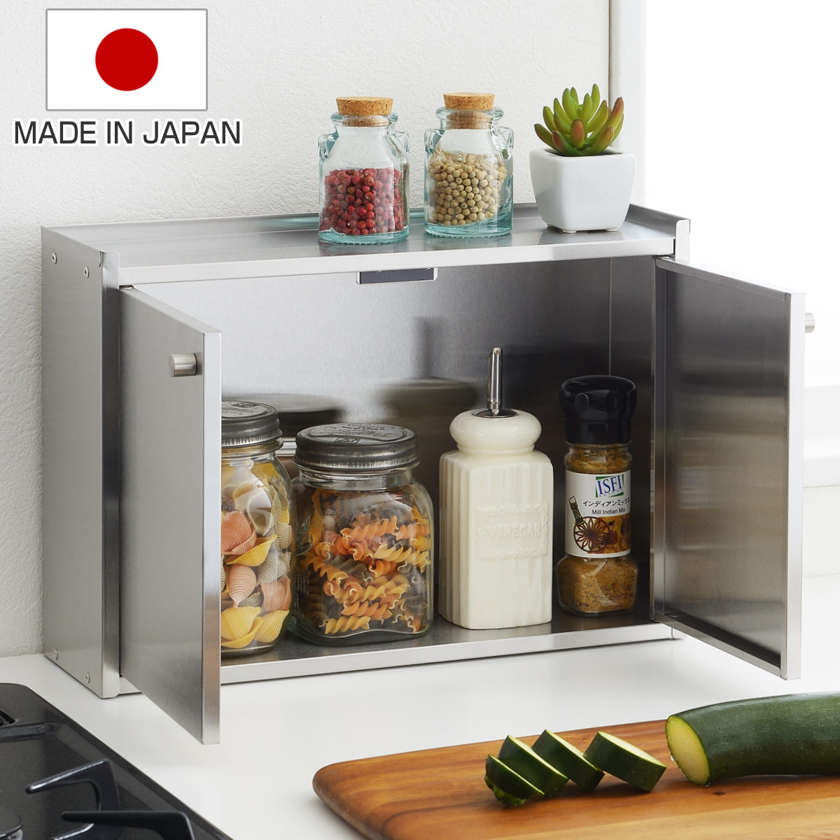 調味料ラック かんのん開きのステンレス製スパイスラック ステンレス