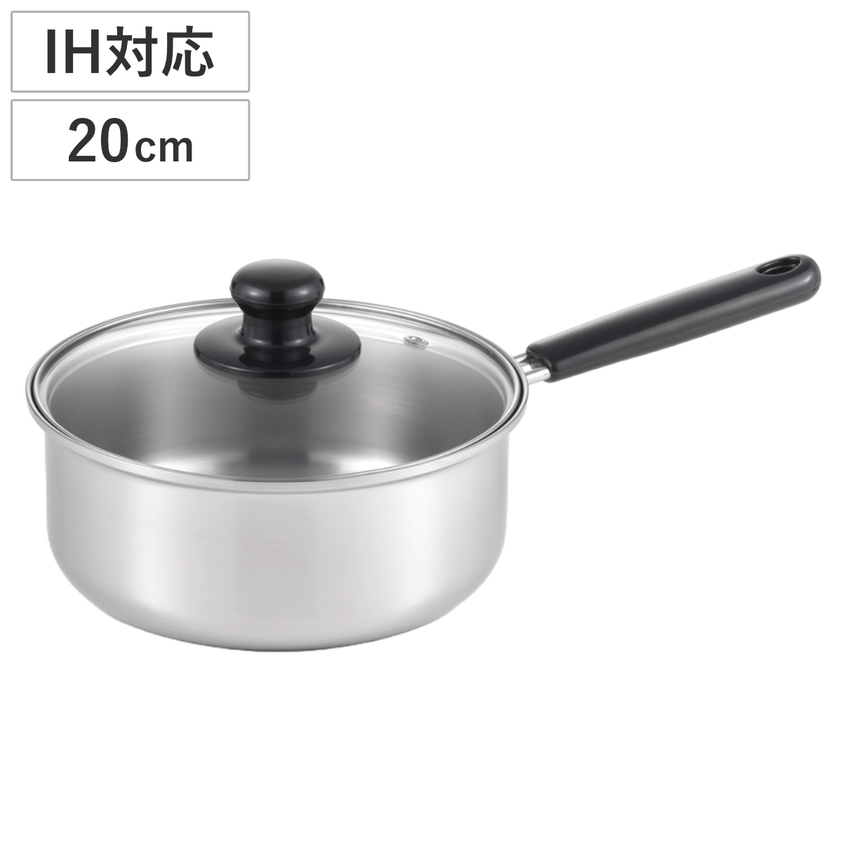 片手鍋 16cm IH対応 クックルックベーシック ステンレス製 日本製