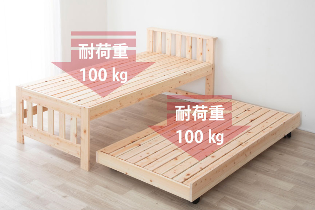 ペアベッド 国産ひのき すのこ 天然木 日本製 （ 親子ベッド スライド