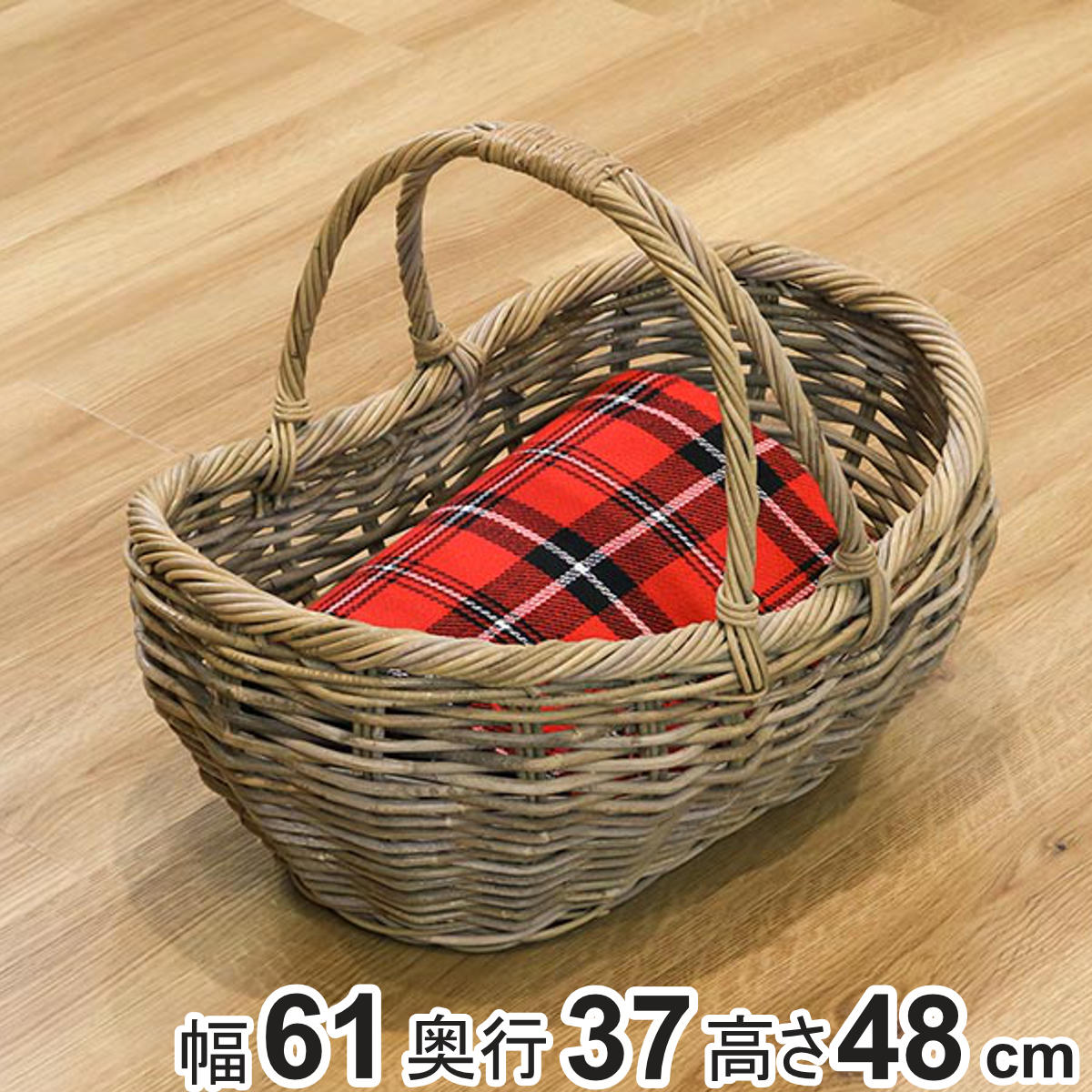 dショッピング |バスケット ラタン 幅59×奥行46×高さ26cm 持ち手付き