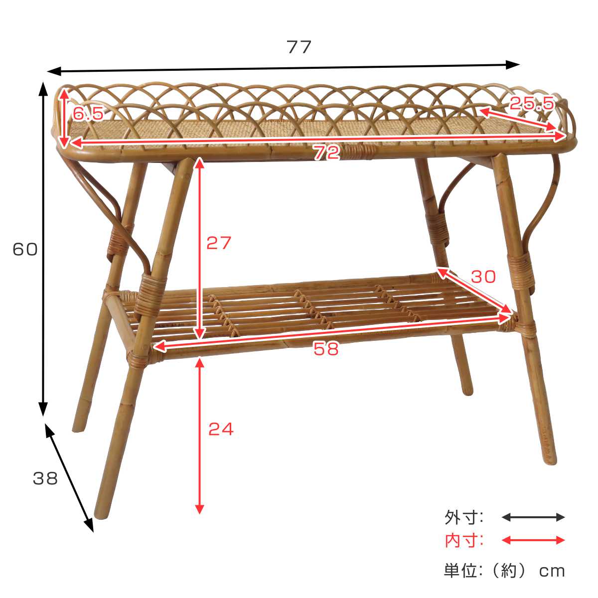 dショッピング |JUGLAS コンソールテーブル ラタン 高さ60cm （ ユグラ