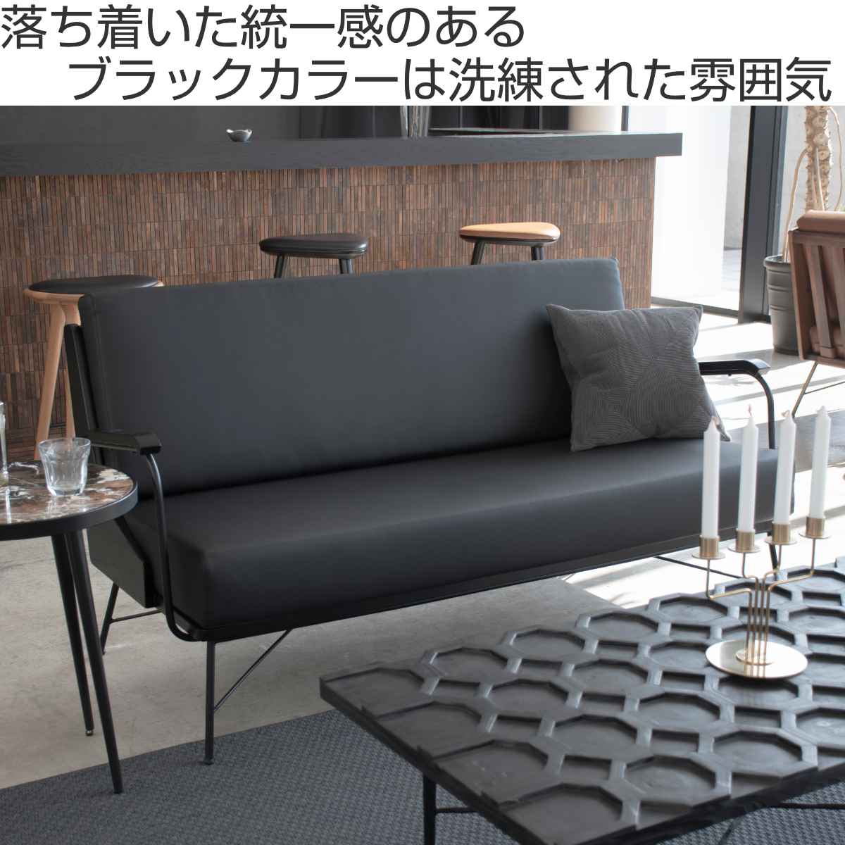 ソファ 2.5人掛け ヴィンテージ調 アッシュ背板 幅162cm （ 開梱設置