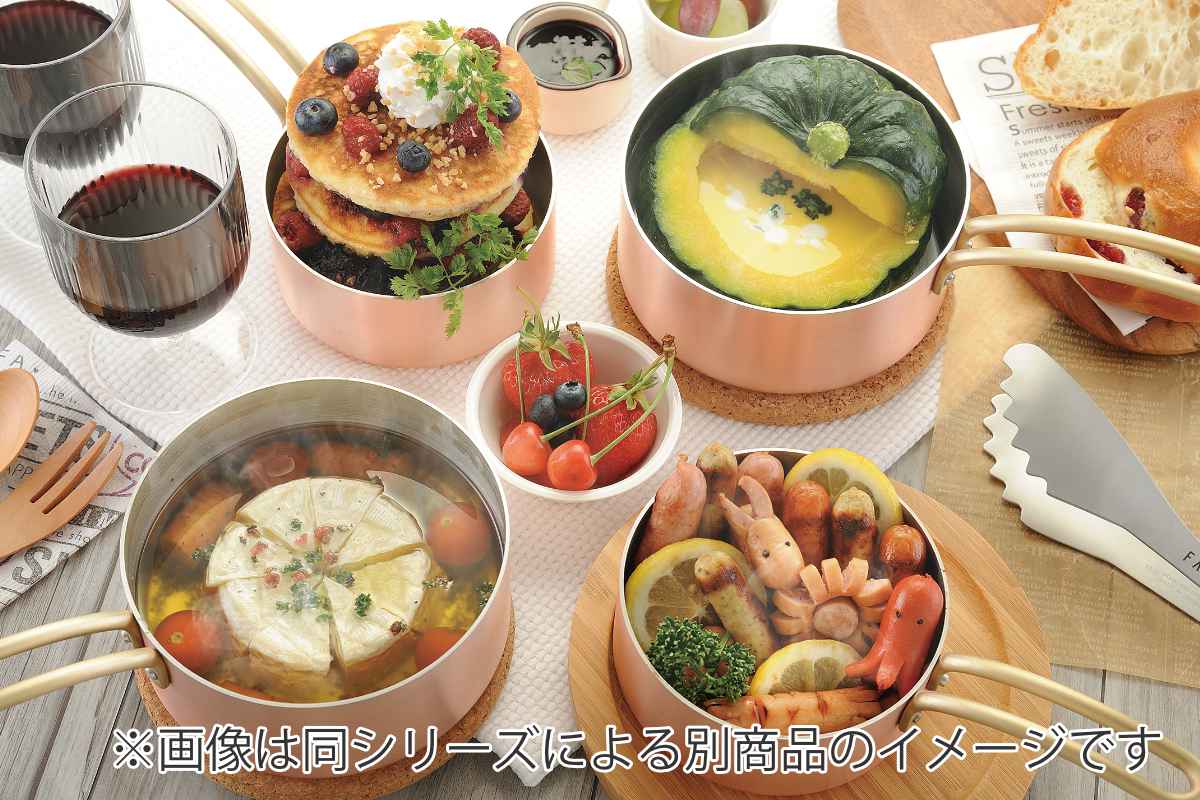 dショッピング |ミルクパン 14cm ガス火専用 ほっこり銅のみるくpan