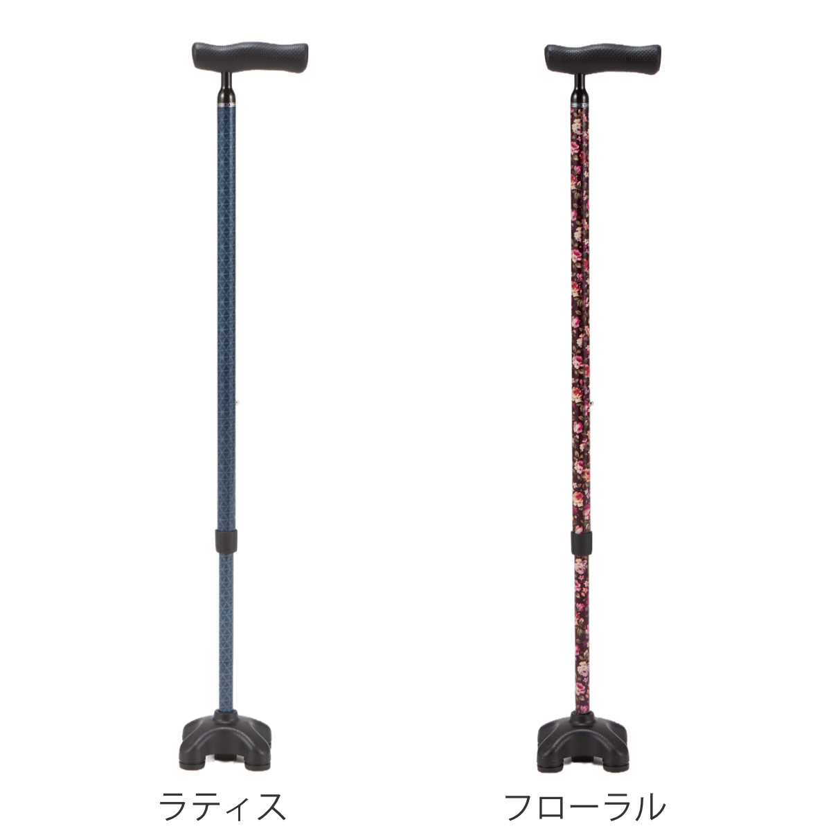 杖 4点杖 自立式 クワドケイン easy to hold カーボン製 伸縮 非課税