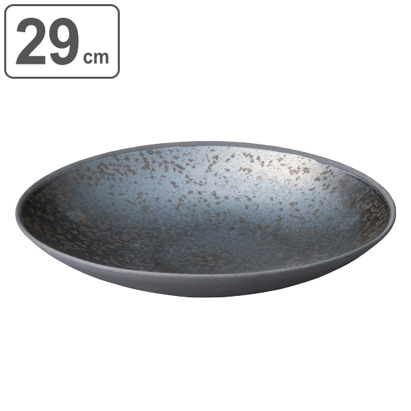 お重 3段 珠型三段段重 中 M.STYLE URUSHI 漆石 食器 磁器 有田焼 日本