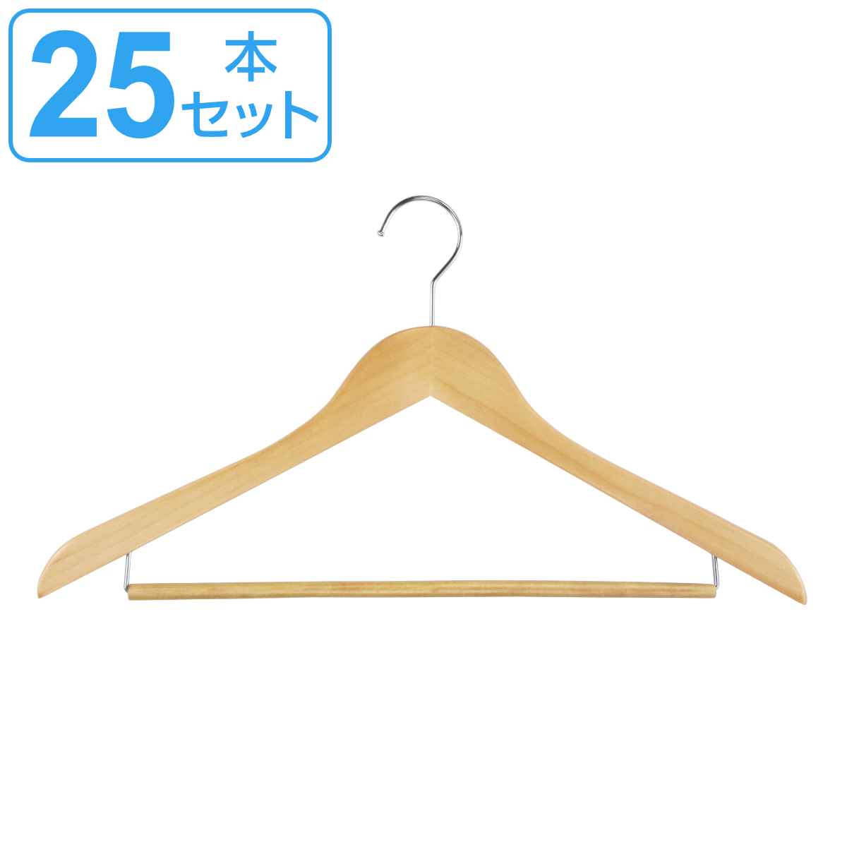 ハンガー 木製ハンガー 5本組 （ 衣類収納 天然木 洋服ハンガー バー
