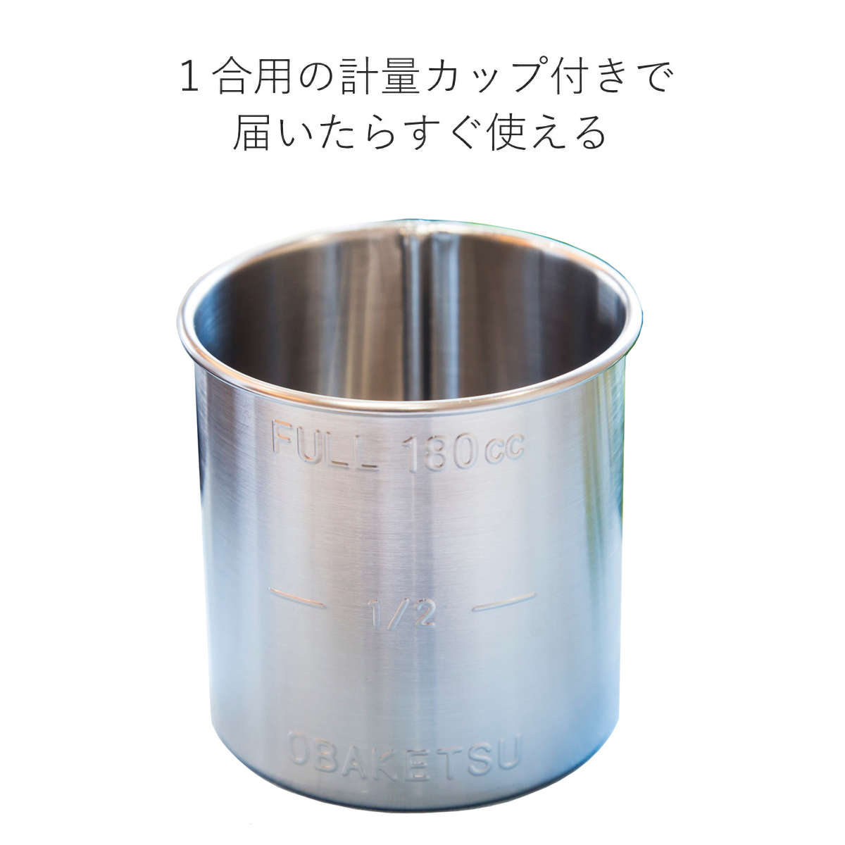 dショッピング |米びつ 30kg キャスター付き オバケツ OBAKETSU ライス