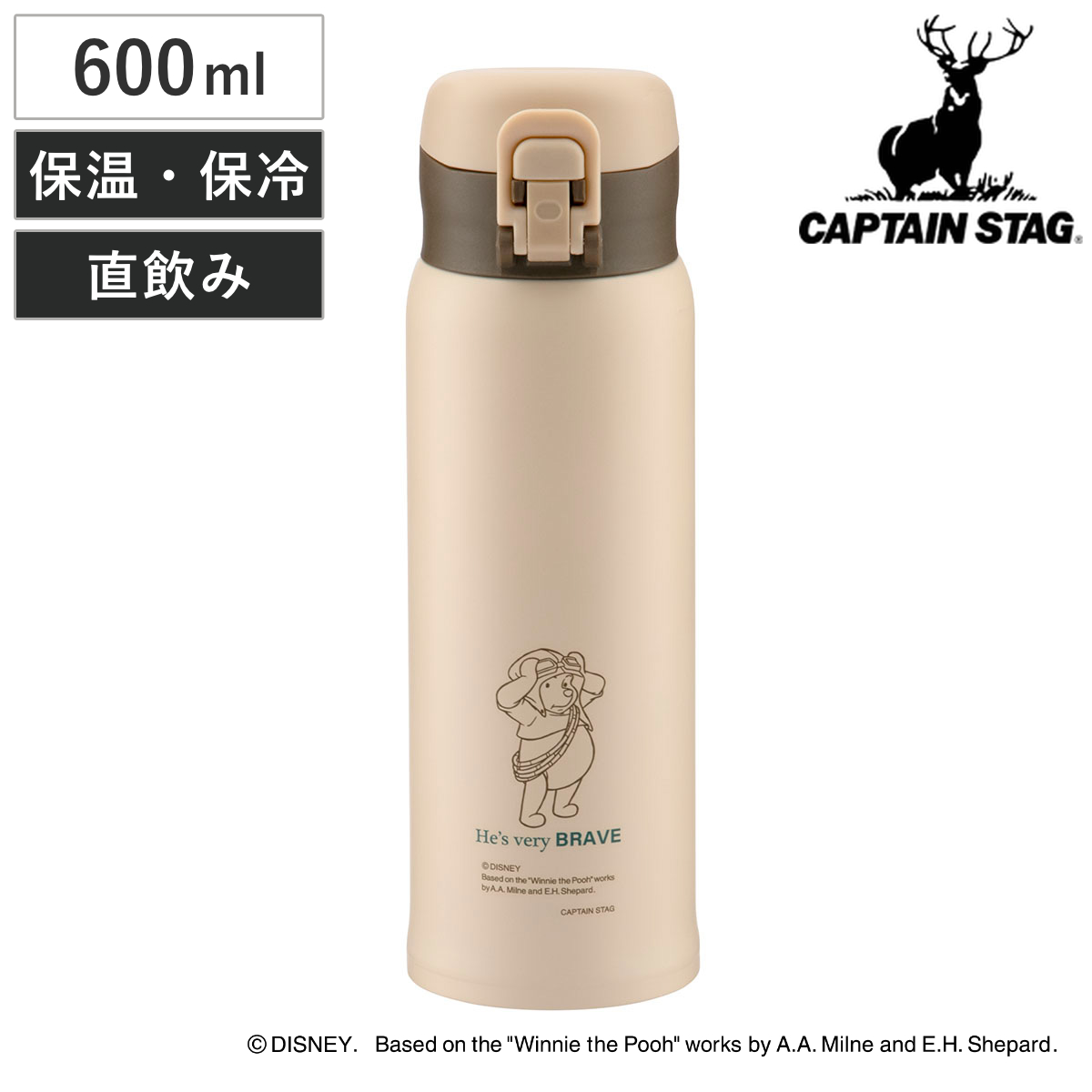 水筒 600ml ディズニー GLワンタッチパーソナルボトル ミッキーマウス