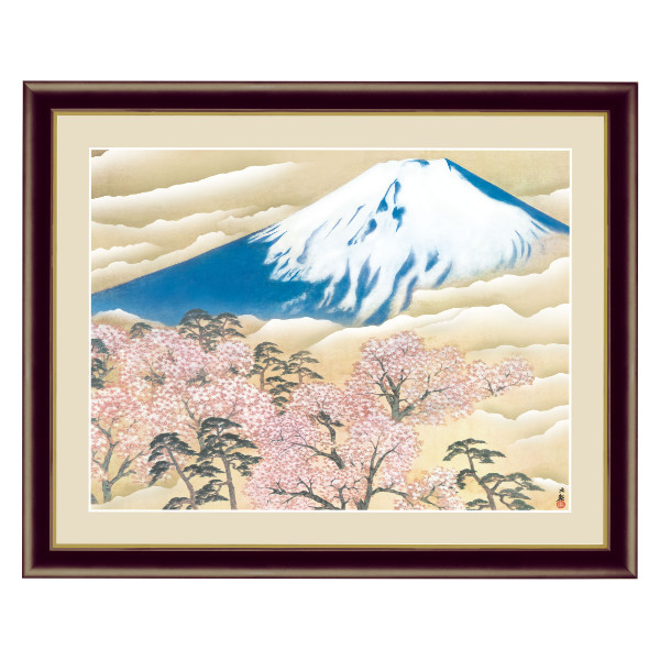 絵画 『富士と桜図』 42×52cm 横山大観 1942年頃 額入り 巧芸画