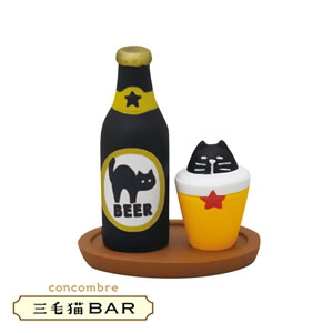 デコレ（DECOLE）コンコンブル 三毛猫BAR 黒猫印ビールセット【置物