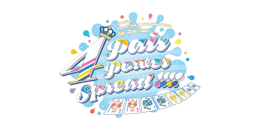 事前通販】ラブライブ！蓮ノ空女学院スクールアイドルクラブ 5th Live
