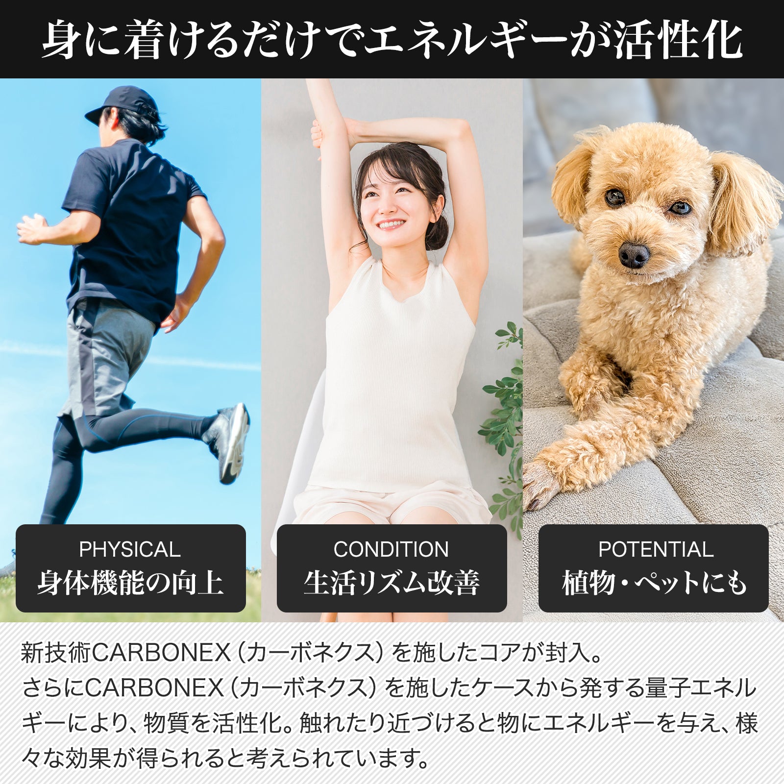 CLEMIRA athlete 〈クルミラアスリート〉 – ESVLOG SHOP