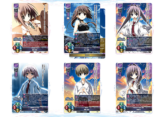 PSA10】Lycee リセ ケロQ枕 魂の帰る場所 夏目藍 SP Amazon.co.jp