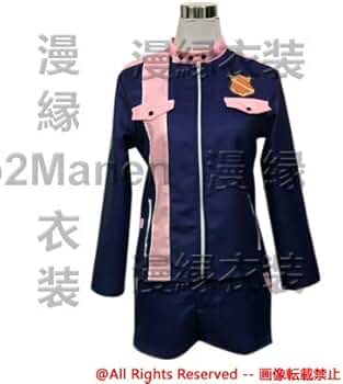Amazon.co.jp: [cosplay2028] 【即納品】コスプレ衣装 スーパー戦隊