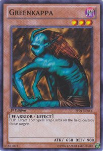 Amazon.co.jp: 遊戯王カード Greenkappa/ドッペルゲンガー BP01-EN056N