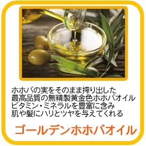 Amazon | ポーラ [アロマエッセゴールド]シャンプー 業務詰替え用10L