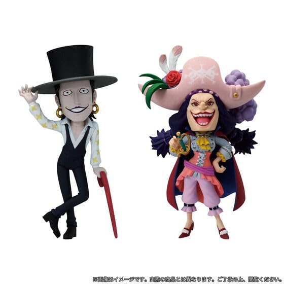 Amazon.co.jp: ワンピース ワールドコレクタブルフィギュア PREMIUM 黒
