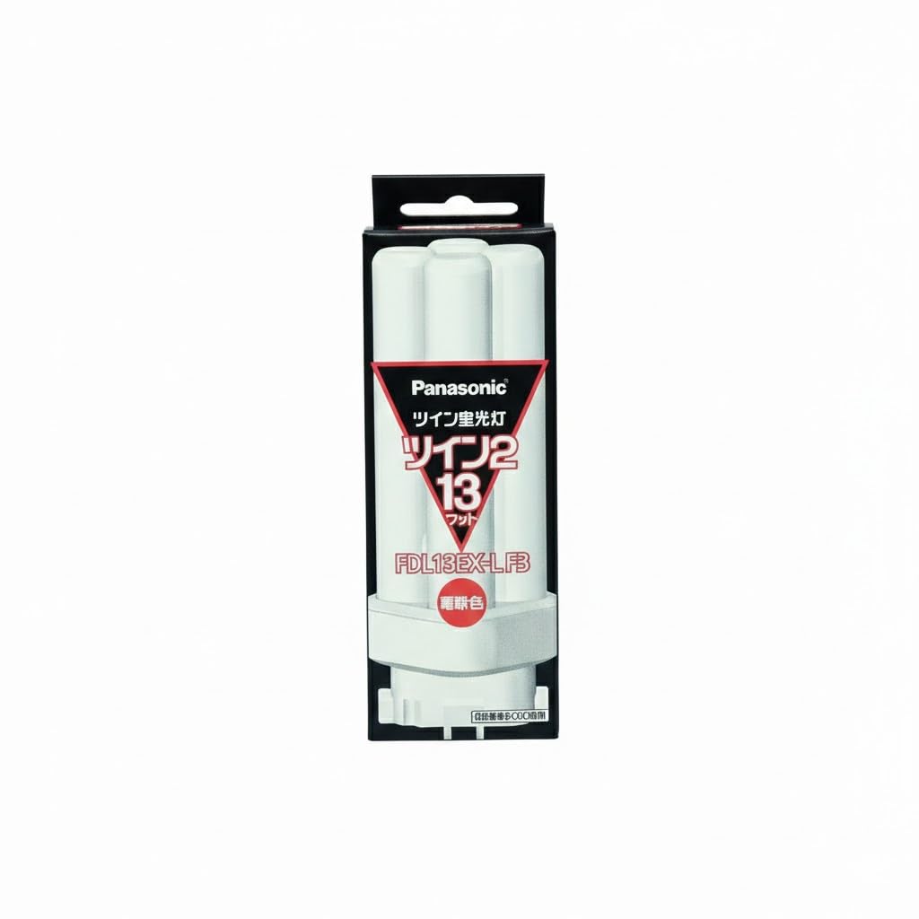 Amazon | 【パナソニック】 (10本セット) FDL13EX-L ツイン蛍光灯