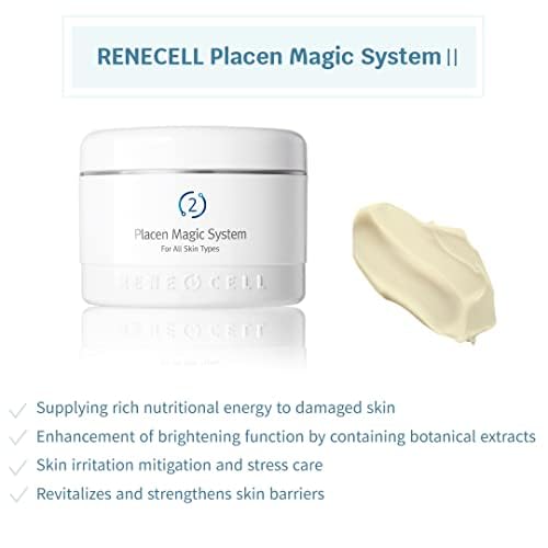 Amazon.co.jp: ルネセル [Rene Cell] プラセンマジックシステム 2