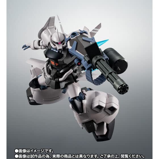 Amazon | BANDAI SPIRITS ROBOT魂 ＜SIDE MS＞ MS-07H-8 グフ