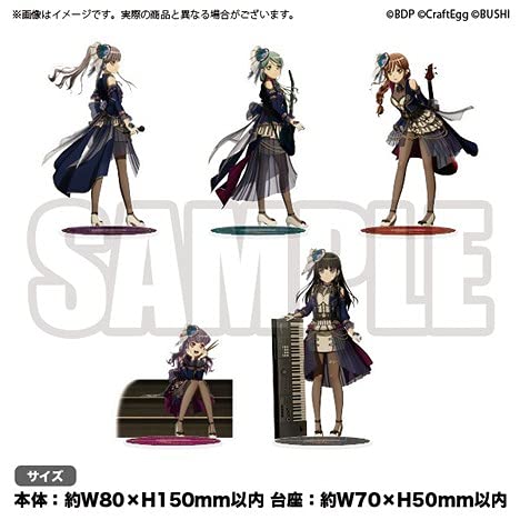 Amazon.co.jp: 劇場版「 BanG Dream! Episode of Roselia Ⅱ : Song I
