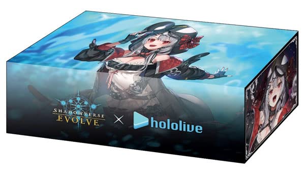 Amazon.co.jp: Shadowverse EVOLVE 公式ストレイジボックス Vol.44