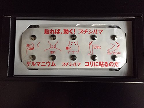 Amazon.co.jp: プチシルマスーパーDX 大粒7mmX10粒＋替え
