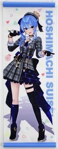 Amazon.co.jp: 星街すいせい ミニタペストリー タペストリー