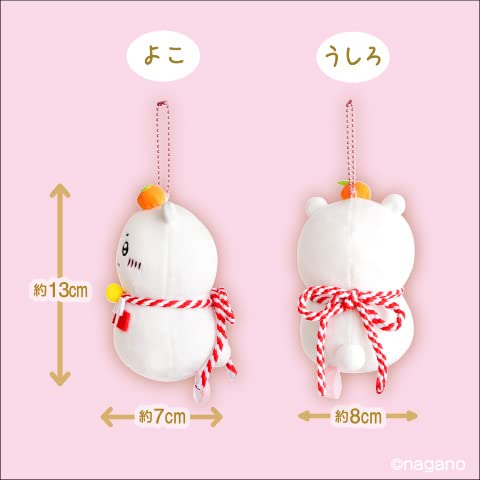 Amazon.co.jp: ちいかわ おもちもちもち マスコット ぬいぐるみ (ちい