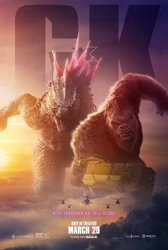 Amazon.co.jp: 【大判】映画ポスター 海外版 ゴジラxコング 新たなる