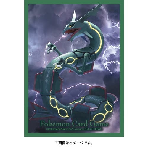 Amazon.co.jp: ポケモン センターオリジナルカードゲームスリーブ