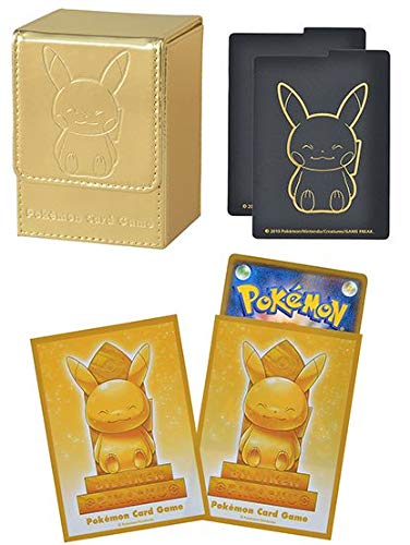 Amazon | ポケモンセンターオーサカDX 限定 ビリケンさんピカチュウ