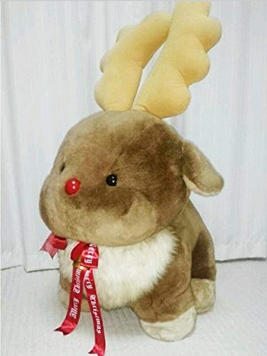 Amazon.co.jp: レア 鳴く 100cm BIG エミリオ トナカイ ぬいぐるみ