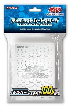 Amazon | 遊戯王OCG デュエルモンスターズ デュエリストカードスリーブ