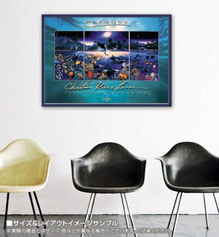 Amazon.co.jp: ポスター クリスチャン ラッセン Harmony (foil