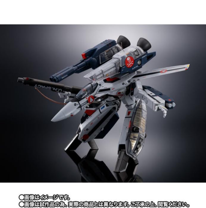 Amazon.co.jp: 魂ネイション2023 限定 DX超合金 超時空要塞マクロス
