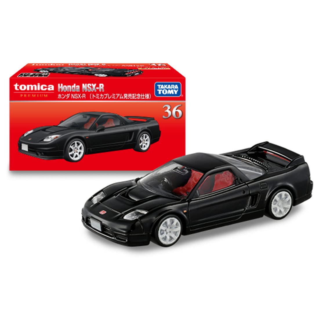 Amazon | トミカプレミアム 36 ホンダ NSX-R (トミカプレミアム発売