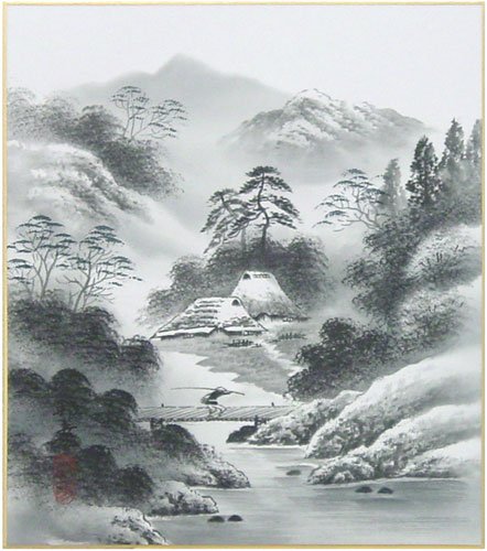Amazon.co.jp: 上田邦彦 『水墨山水』 色紙絵 : ホーム＆キッチン