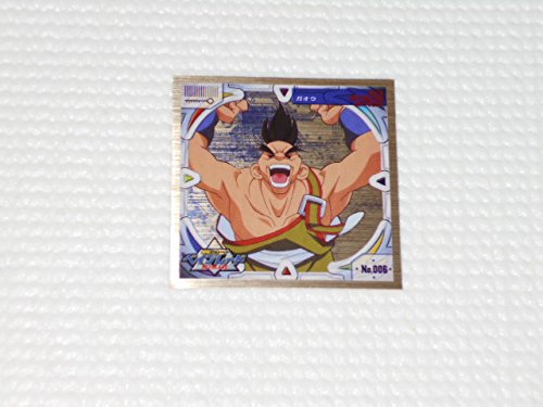 Amazon.co.jp: 爆転シュート ベイブレード No.006 シール烈伝 スーパー