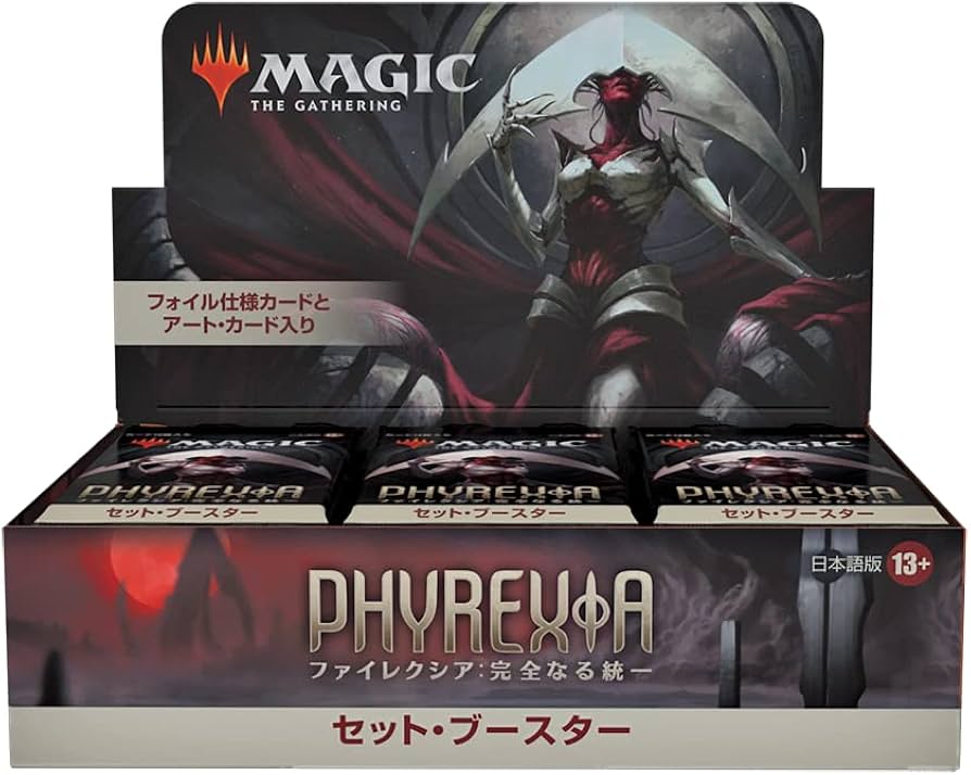 Amazon.co.jp: ウィザーズ・オブ・ザ・コースト(Wizards of the Coast